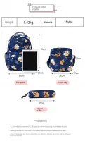 lightweight bookbag