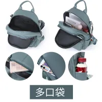 pu leather backpack