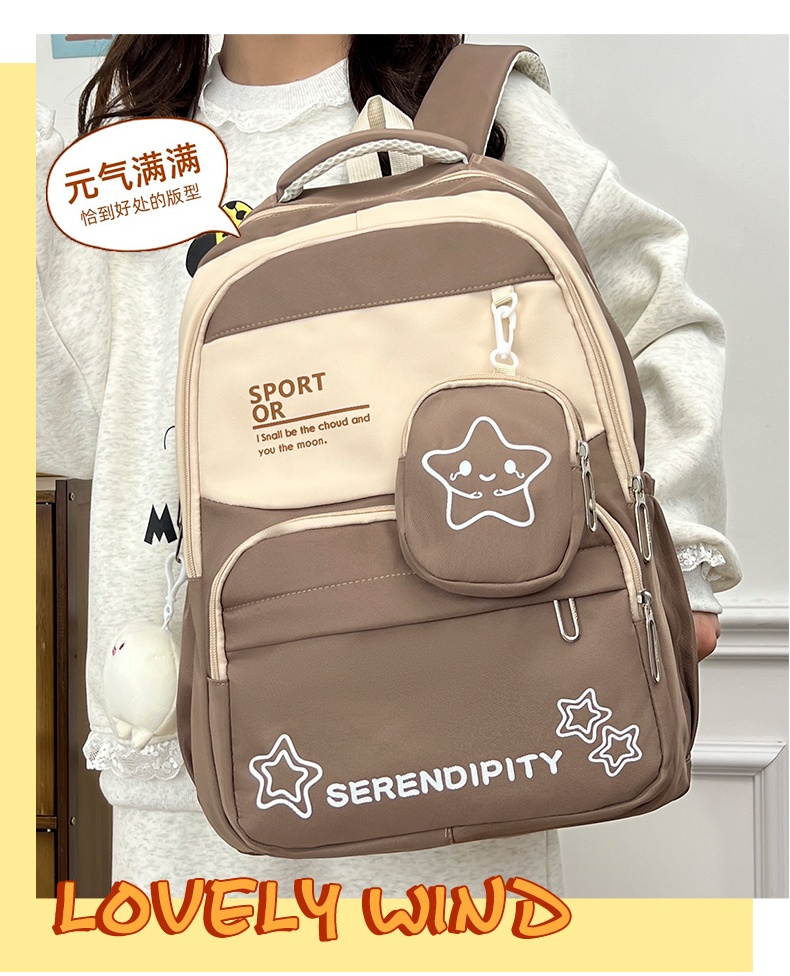 comfortable school bag