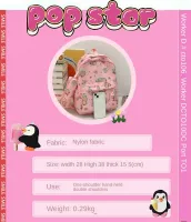multifunctional school bag