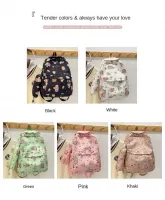 multifunctional school bag