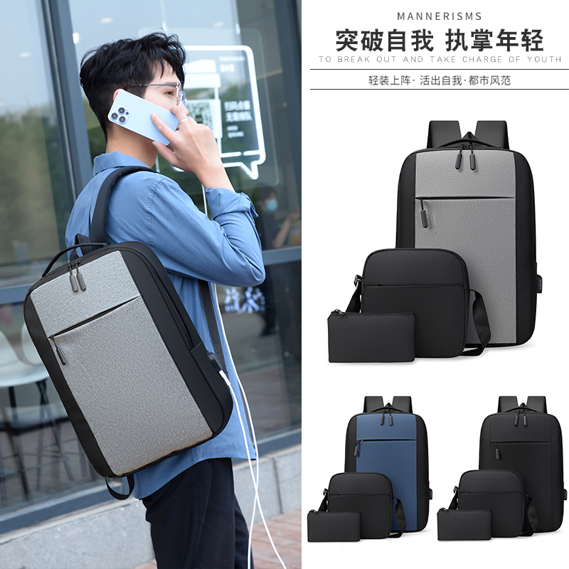 laptop bag set 3 pcs