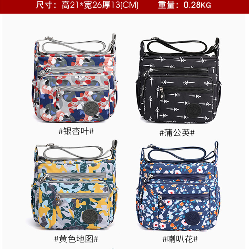 colorblock school bag