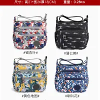 colorblock school bag