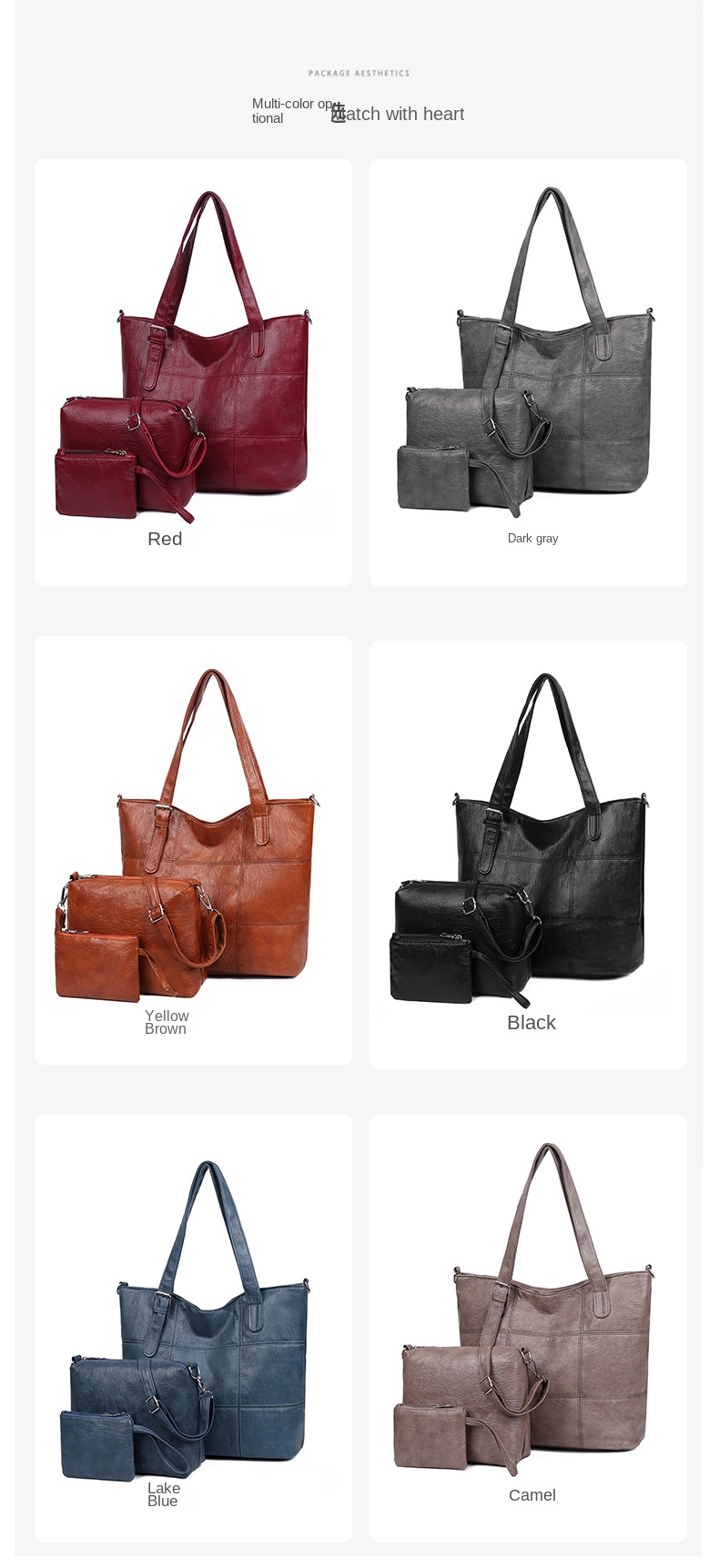 minimalist handbag set