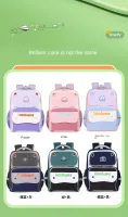 student backpack