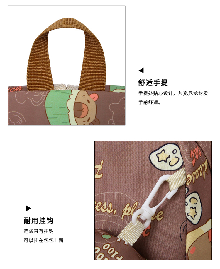 3 piece school bag set