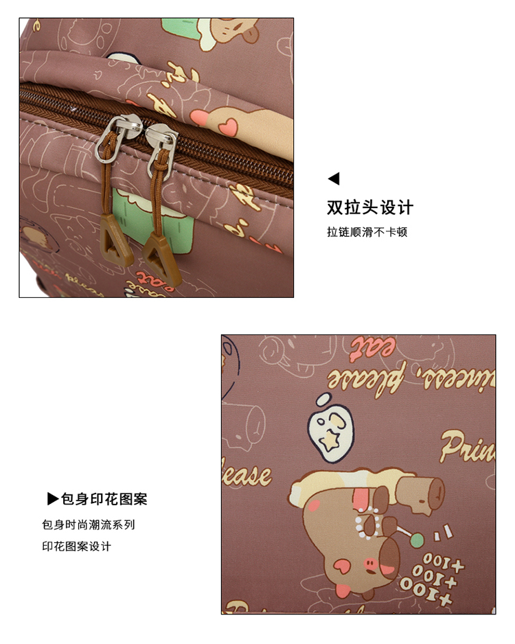 3 piece school bag set