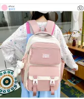 student school backpack