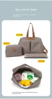 mummy bag set