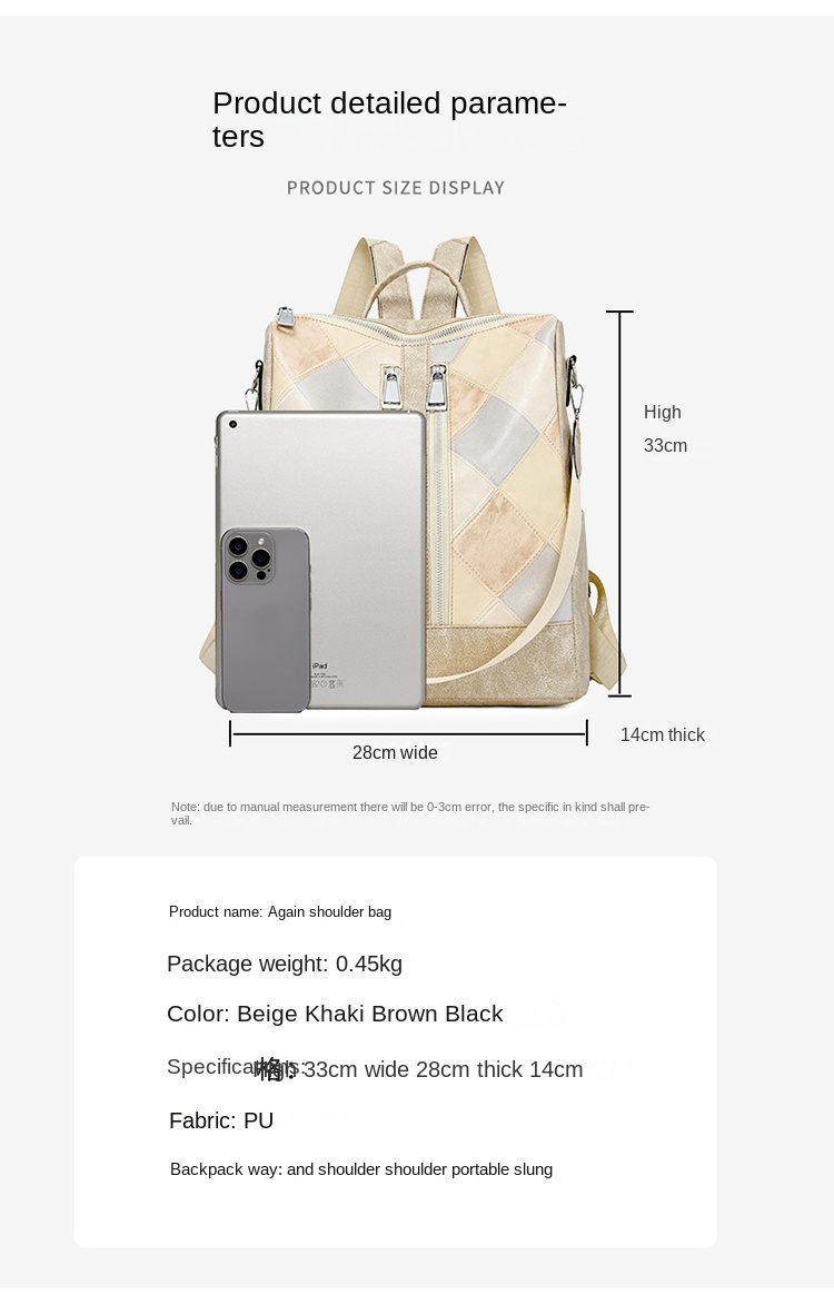 women’s PU backpack