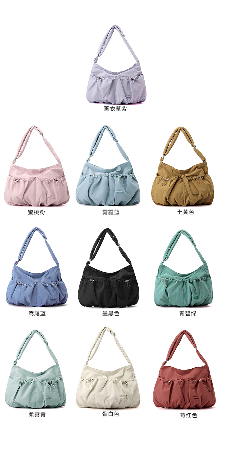 women’s shoulder bag