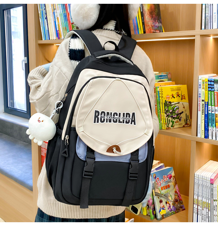 trendy student backpack