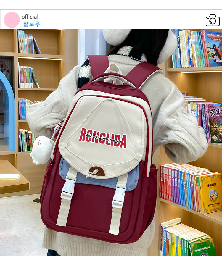 trendy student backpack