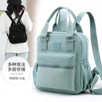 nylon women’s backpack