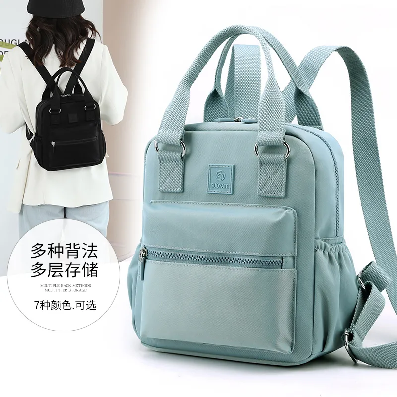 nylon women’s backpack