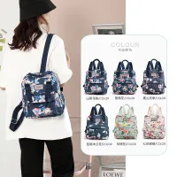 women’s backpack